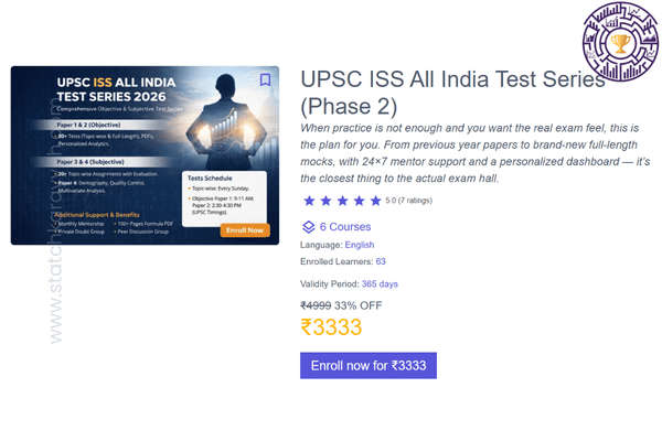 StatChakravyuh UPSC ISS Test Series Portal Screenshot showing mock tests landing page