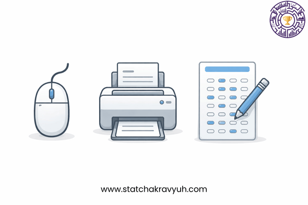 A clean flat vector illustration showing computer peripherals including an OMR sheet, a mouse, and a laser printer for UPSC ISS hardware syllabus.