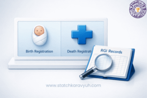 Part 12: Vital Statistics – SRS vs CRS