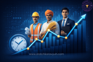 Part 14: Employment Stats – The PLFS Era